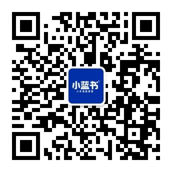 微信公众号